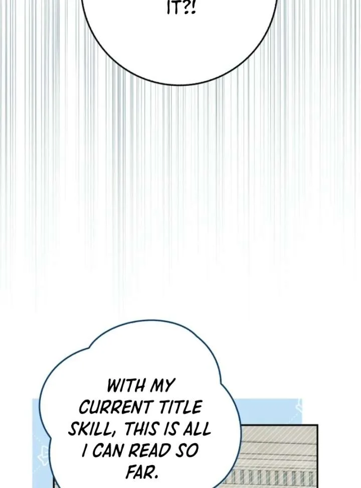 That Trash Was Me Chapter 12 page 108