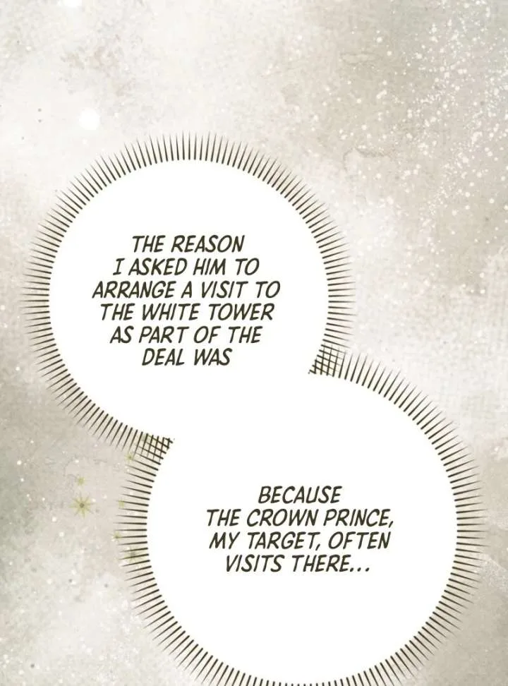 That Trash Was Me Chapter 12 page 137