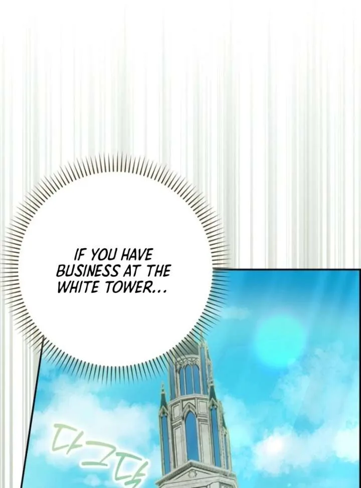 That Trash Was Me Chapter 12 page 141
