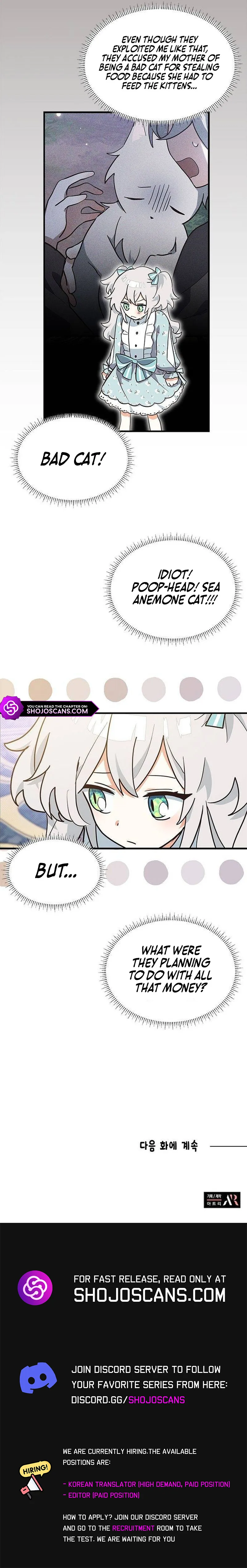 You’re a Cat, But You’ve Been Adopted by a Wolf Family? Chapter 12 page 10