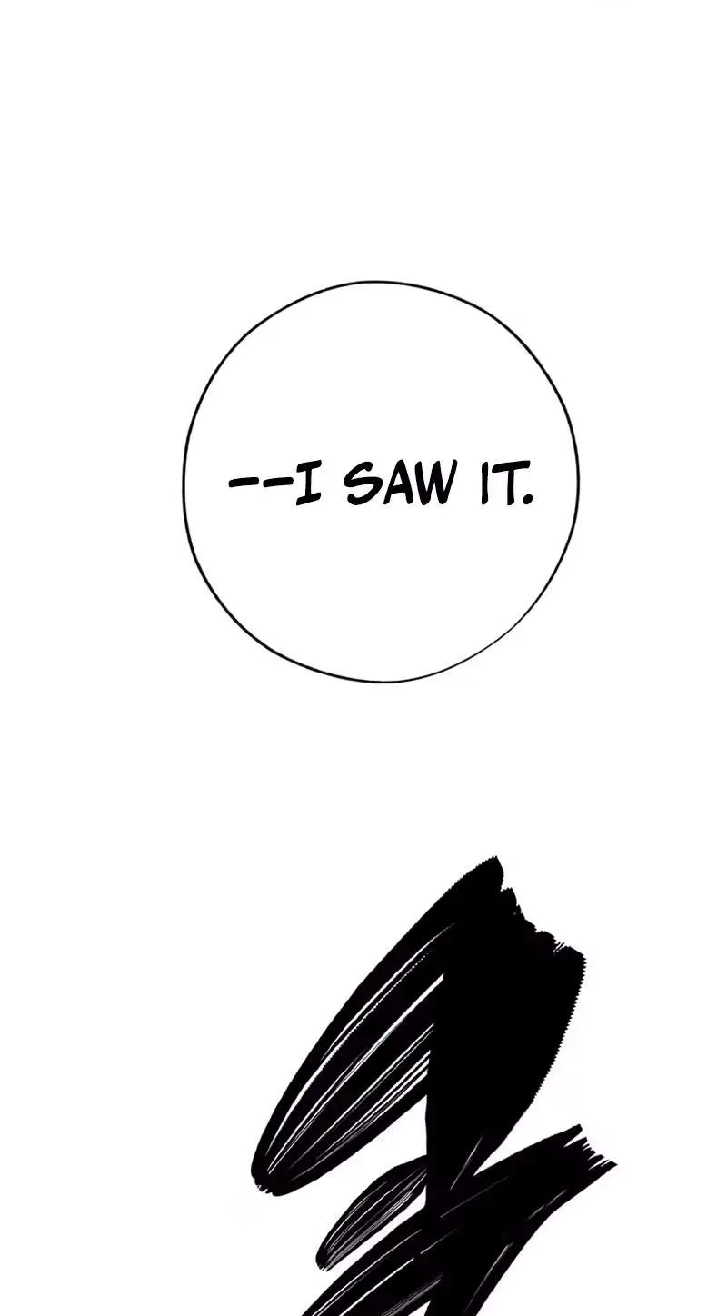 Howling (WANKE) Chapter 6 page 9
