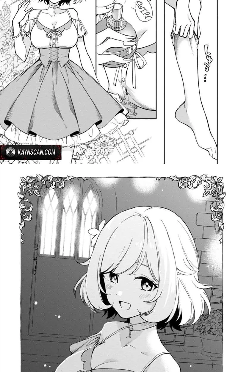 The Relaxed Harem Life of an Around 30 Magician ~A Black Company Slave Living Freely in Another World~ Chapter 13.1 page 2