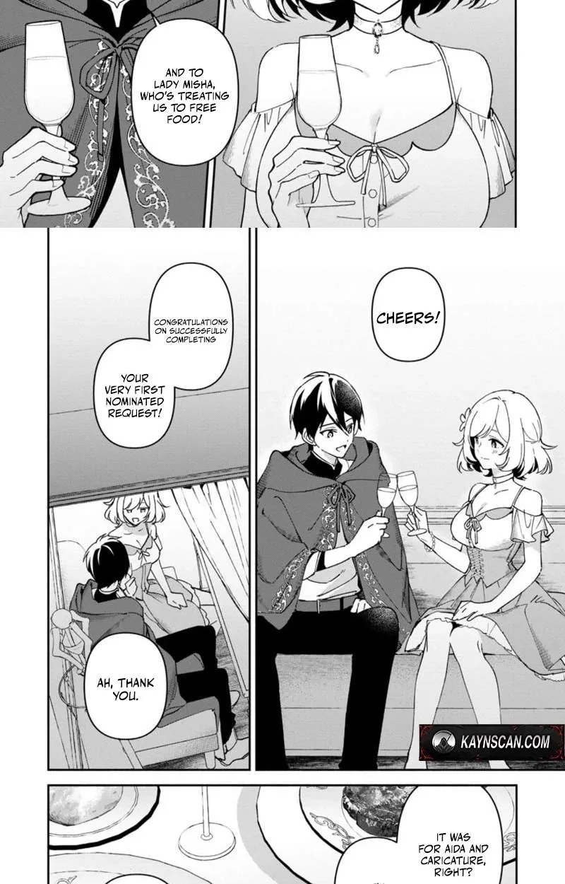 The Relaxed Harem Life of an Around 30 Magician ~A Black Company Slave Living Freely in Another World~ Chapter 13.1 page 4