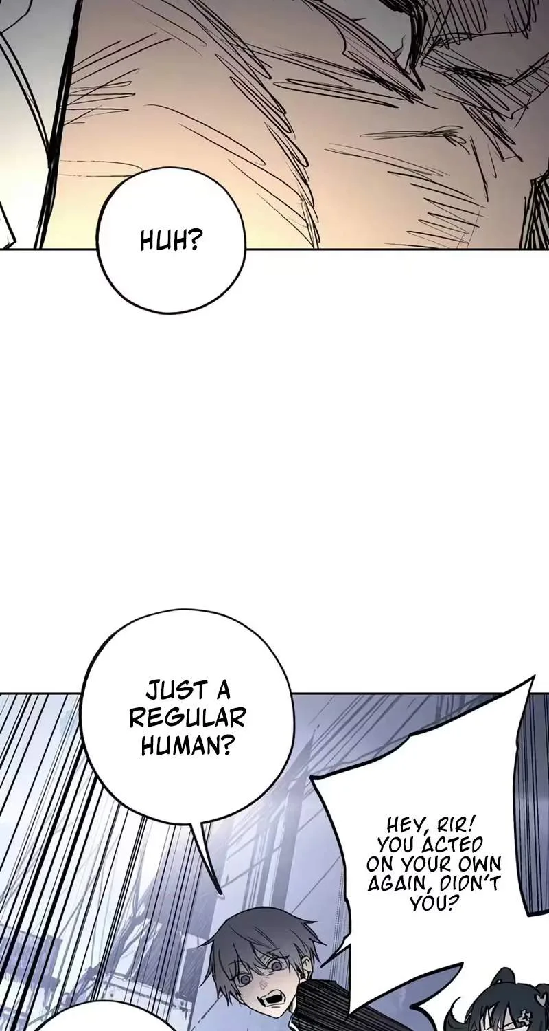 Howling (WANKE) Chapter 7 page 22