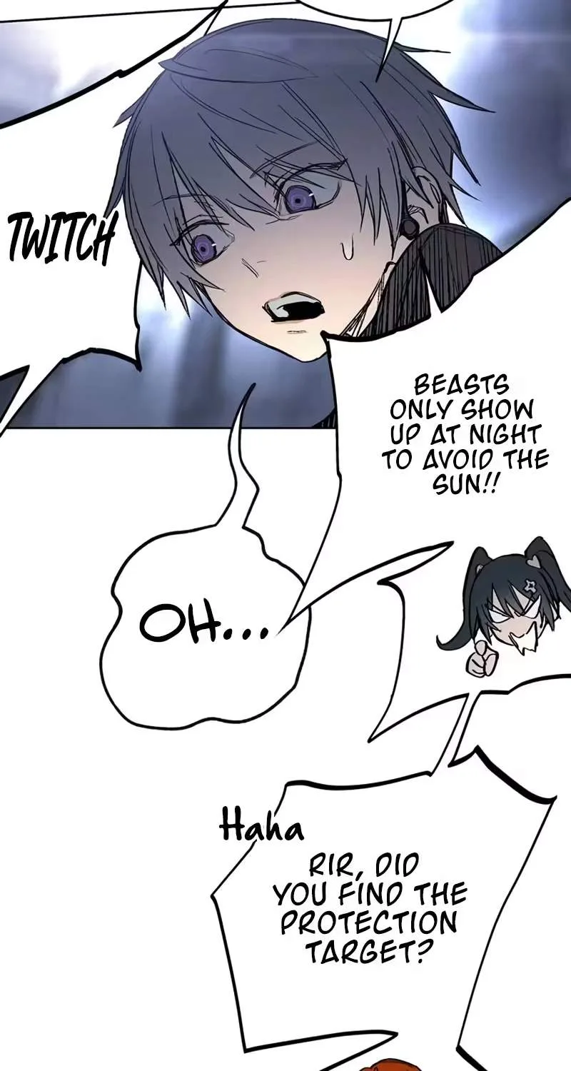 Howling (WANKE) Chapter 7 page 24