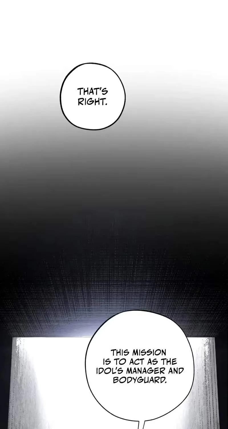 Howling (WANKE) Chapter 7 page 34