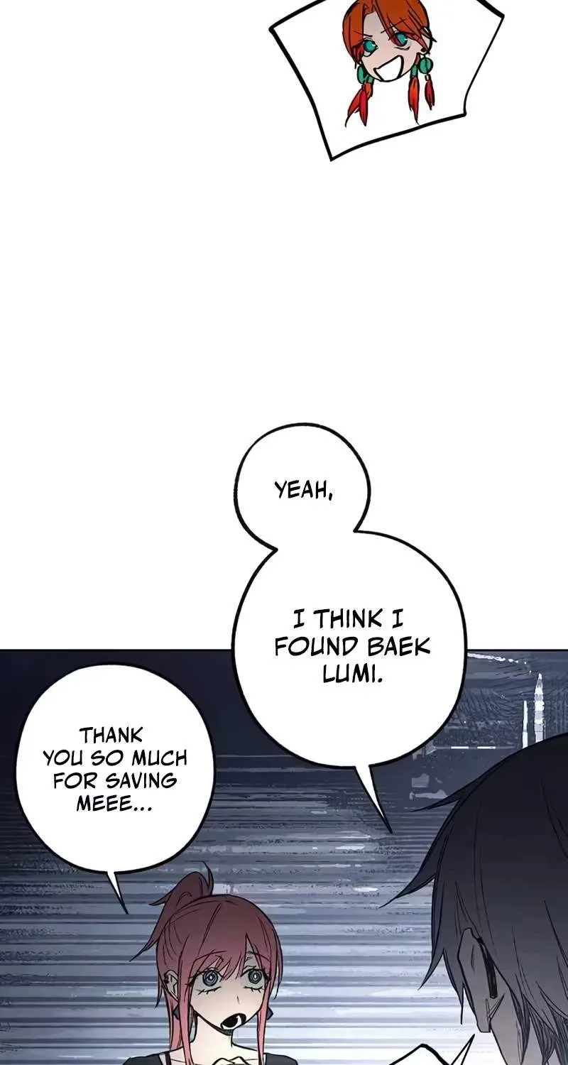 Howling (WANKE) Chapter 7 page 25