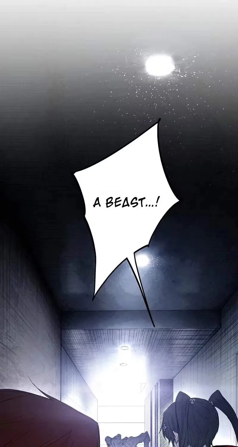 Howling (WANKE) Chapter 7 page 77