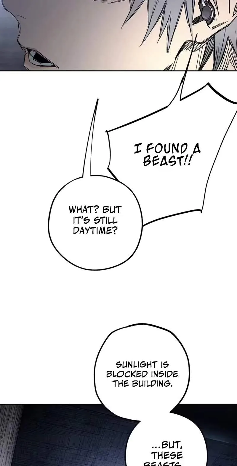 Howling (WANKE) Chapter 7 page 72