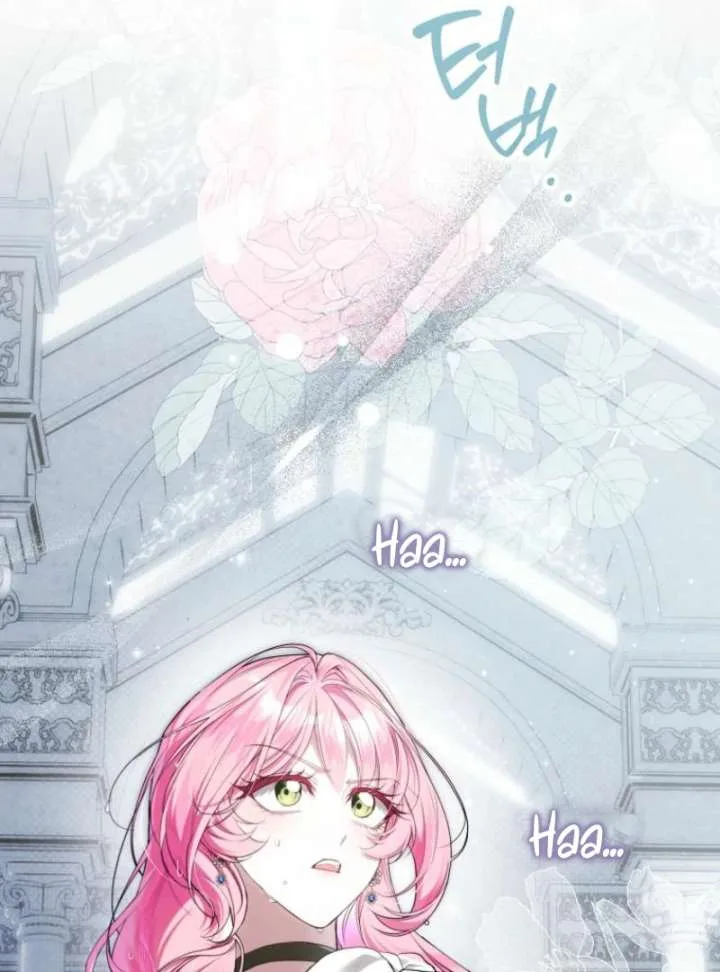 That Trash Was Me Chapter 14 page 6