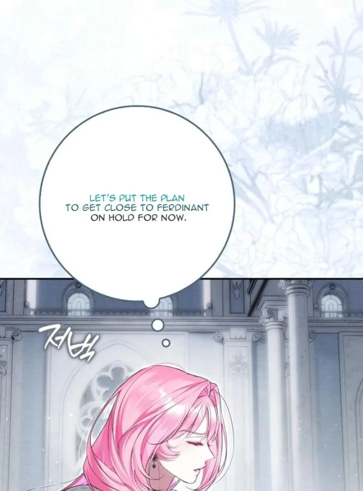 That Trash Was Me Chapter 14 page 13