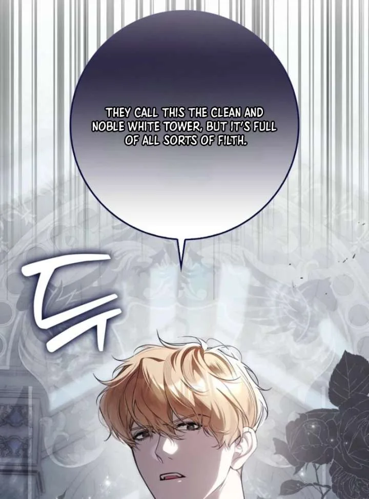 That Trash Was Me Chapter 14 page 19