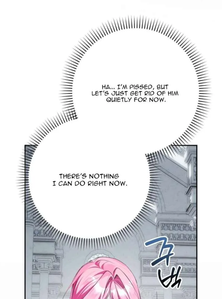That Trash Was Me Chapter 14 page 32