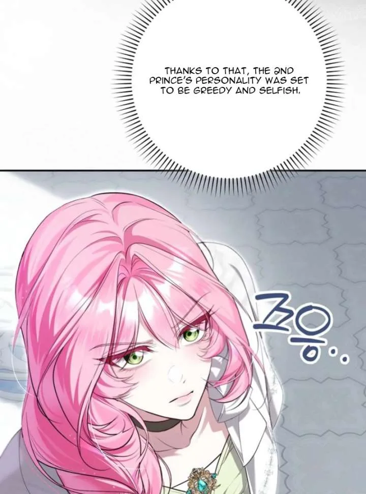 That Trash Was Me Chapter 14 page 28