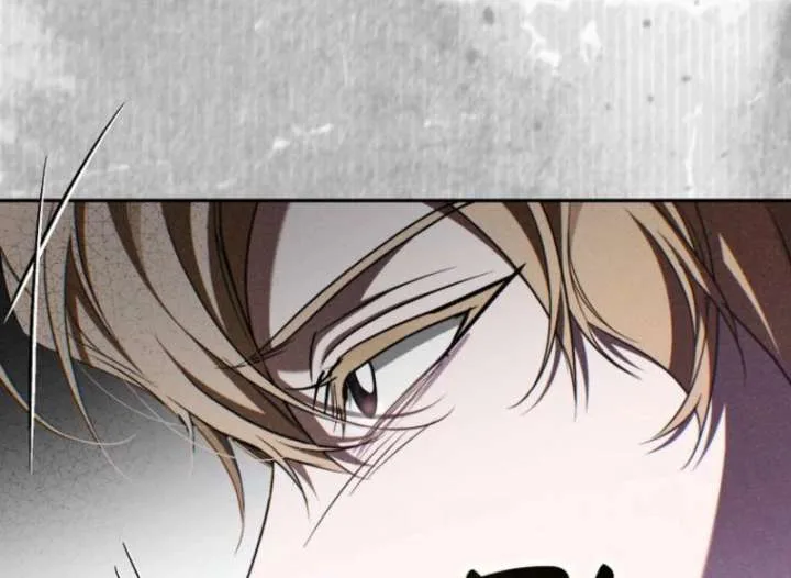 That Trash Was Me Chapter 14 page 34