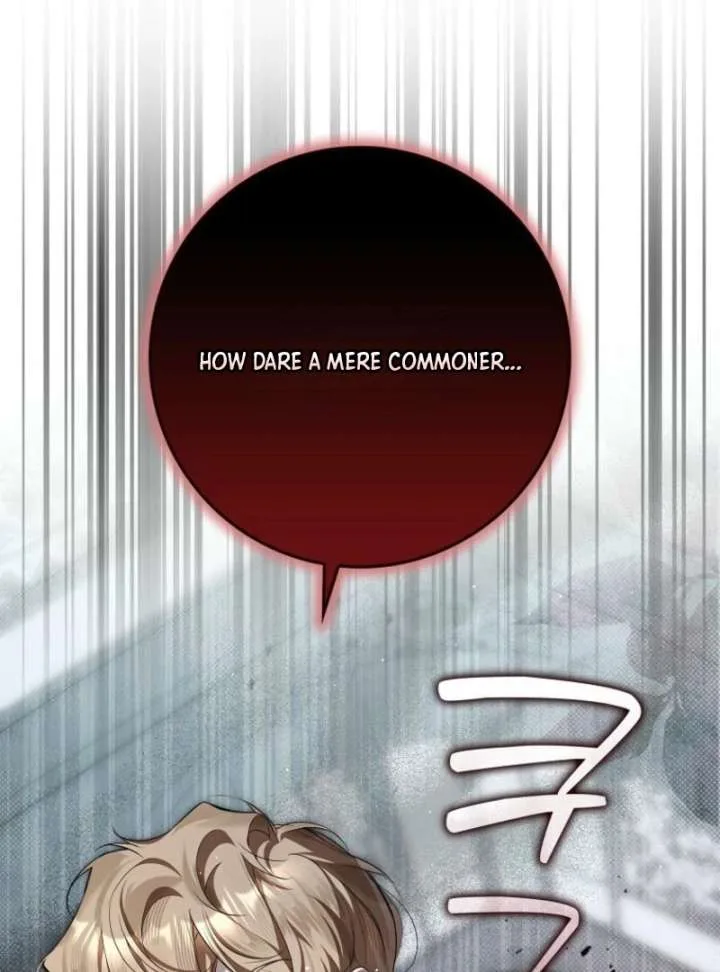 That Trash Was Me Chapter 14 page 36