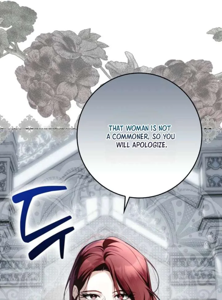 That Trash Was Me Chapter 14 page 48