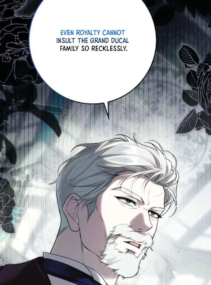 That Trash Was Me Chapter 14 page 84