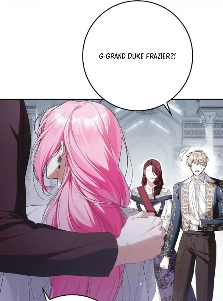 That Trash Was Me Chapter 14 page 68
