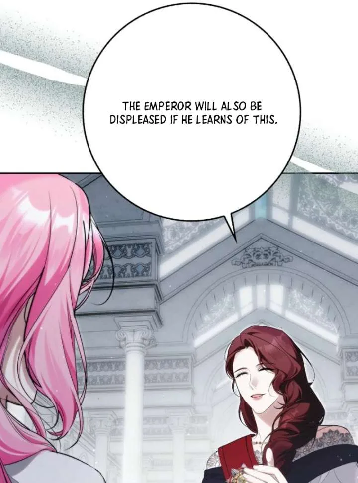 That Trash Was Me Chapter 14 page 79