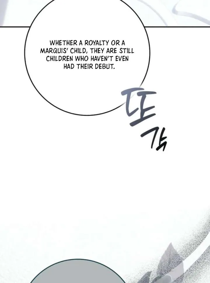 That Trash Was Me Chapter 14 page 75
