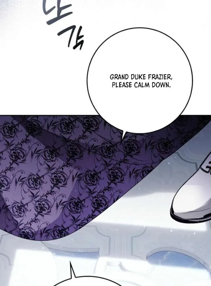 That Trash Was Me Chapter 14 page 74