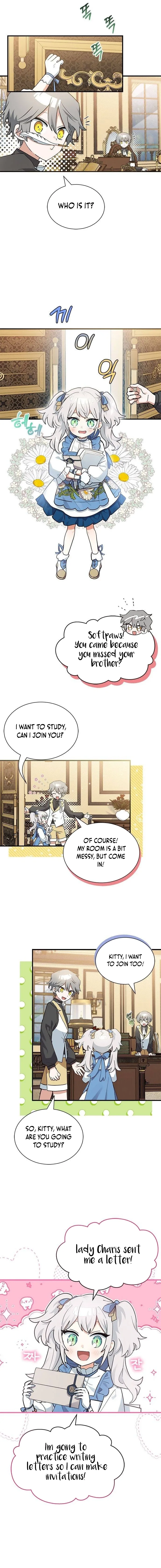 You’re a Cat, But You’ve Been Adopted by a Wolf Family? Chapter 15 page 2