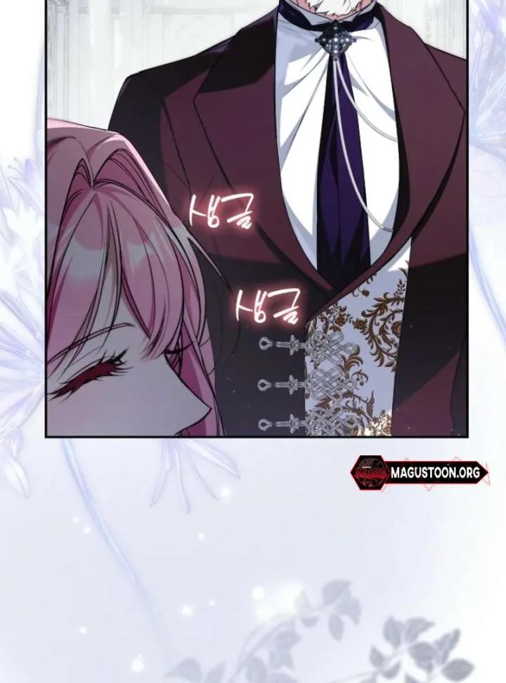 That Trash Was Me Chapter 14 page 119