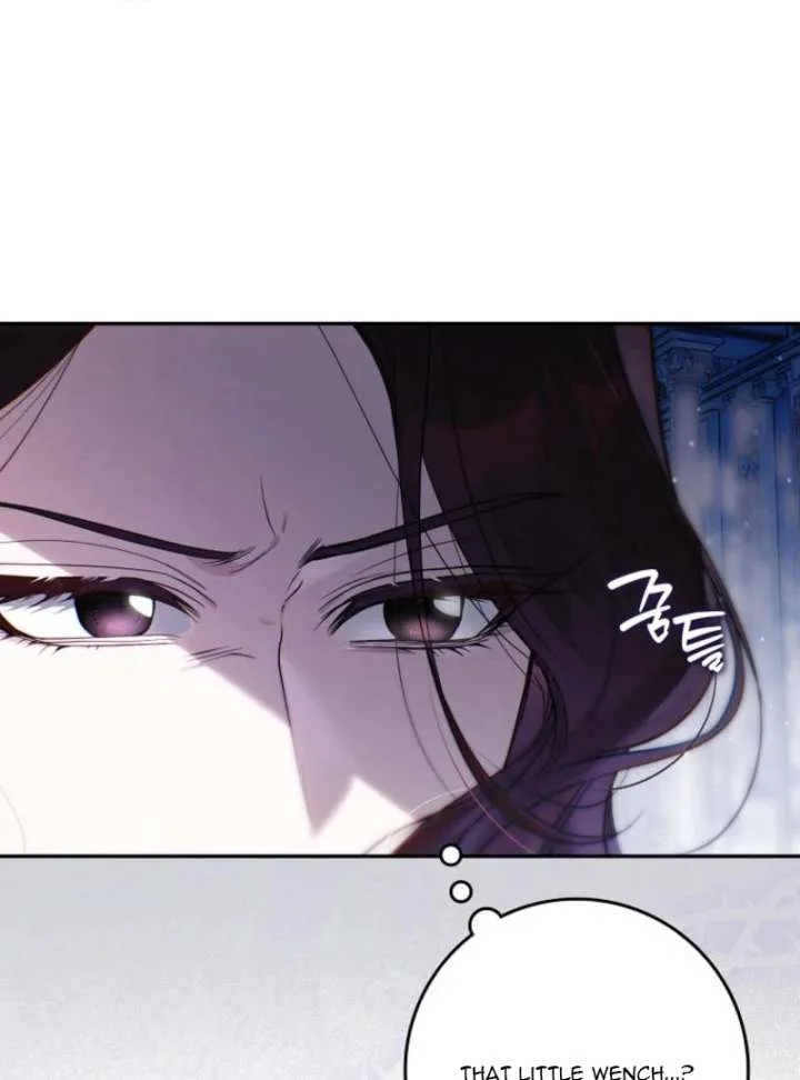 That Trash Was Me Chapter 14 page 117