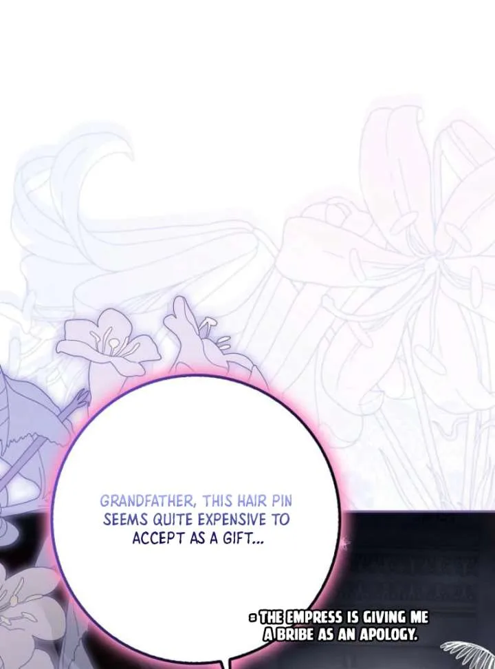 That Trash Was Me Chapter 14 page 114