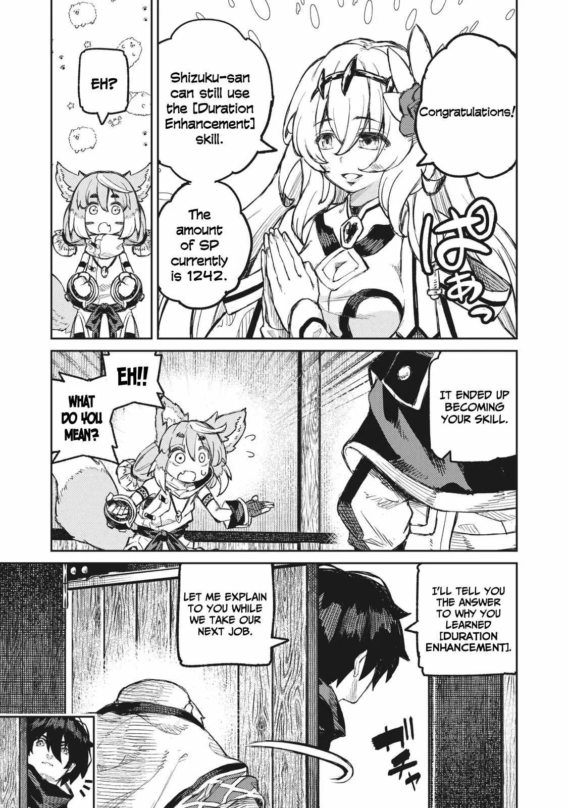Skill Lender’s Retrieving Tale ~I Told You It’s 10% per 10 Days at First, Didn’t I?~ Chapter 14 page 4