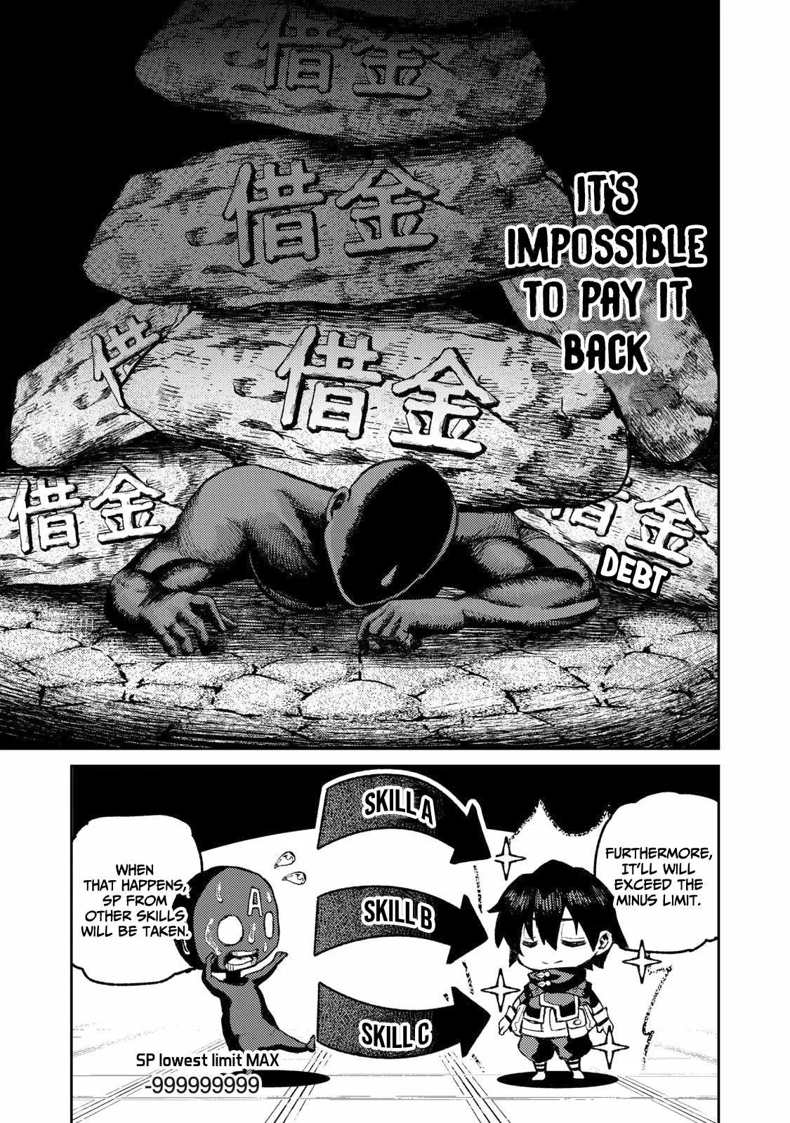 Skill Lender’s Retrieving Tale ~I Told You It’s 10% per 10 Days at First, Didn’t I?~ Chapter 14 page 16