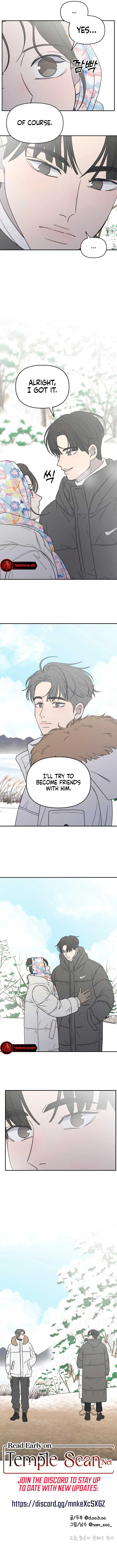 No Dating Allowed In The Office Chapter 15 page 18