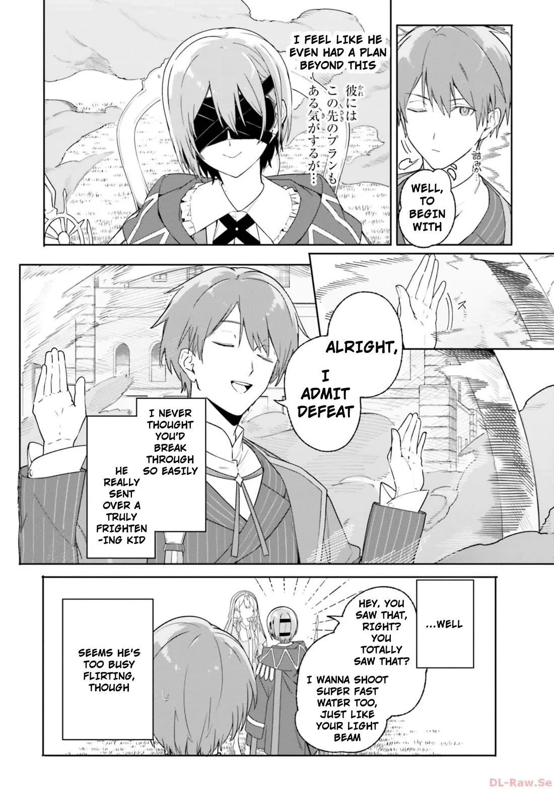 Kunon the Sorcerer Can See Through Chapter 16 page 30