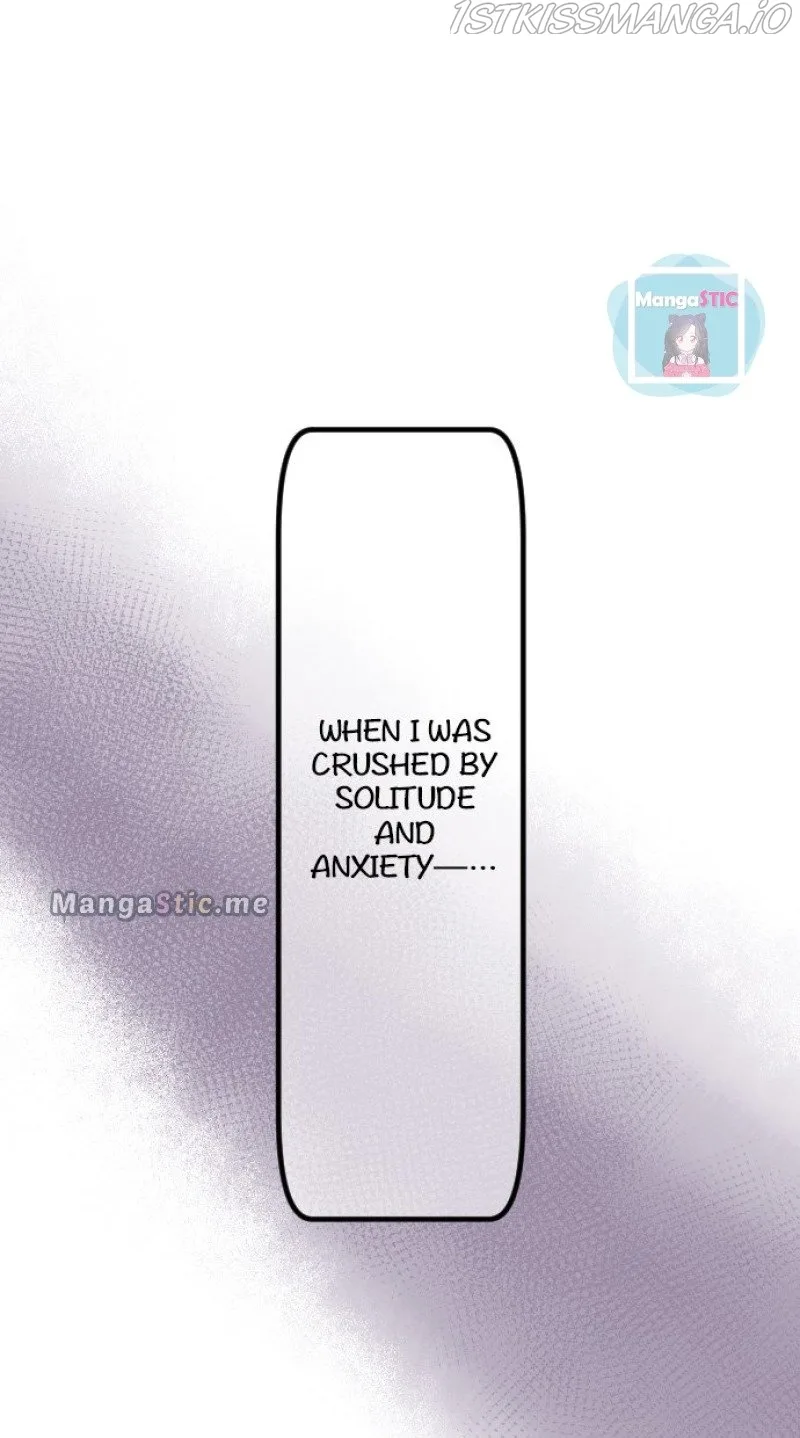 Love Hug Chapter 16 page 24