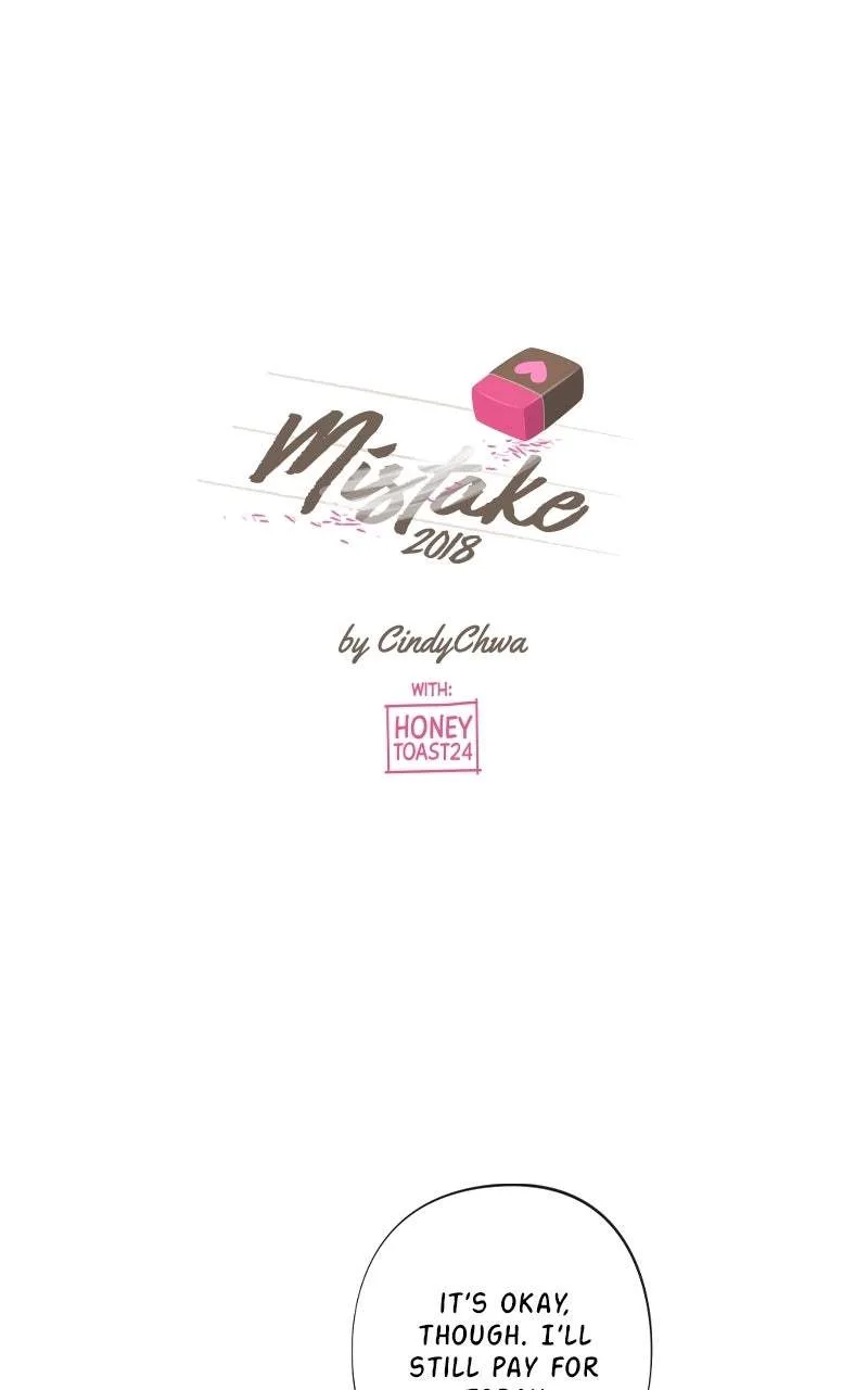 Mistaken for a Wicked Woman! Chapter 122 page 1