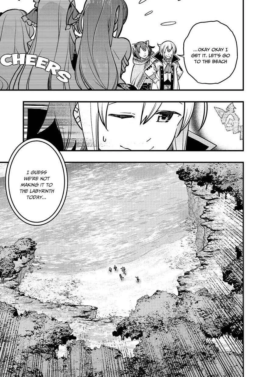 Boundary Labyrinth and Magician of Alien World Chapter 16 page 16
