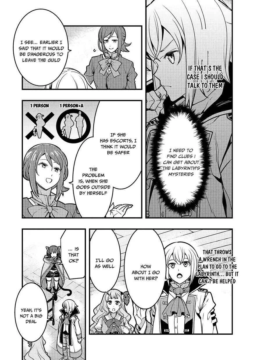 Boundary Labyrinth and Magician of Alien World Chapter 16 page 8