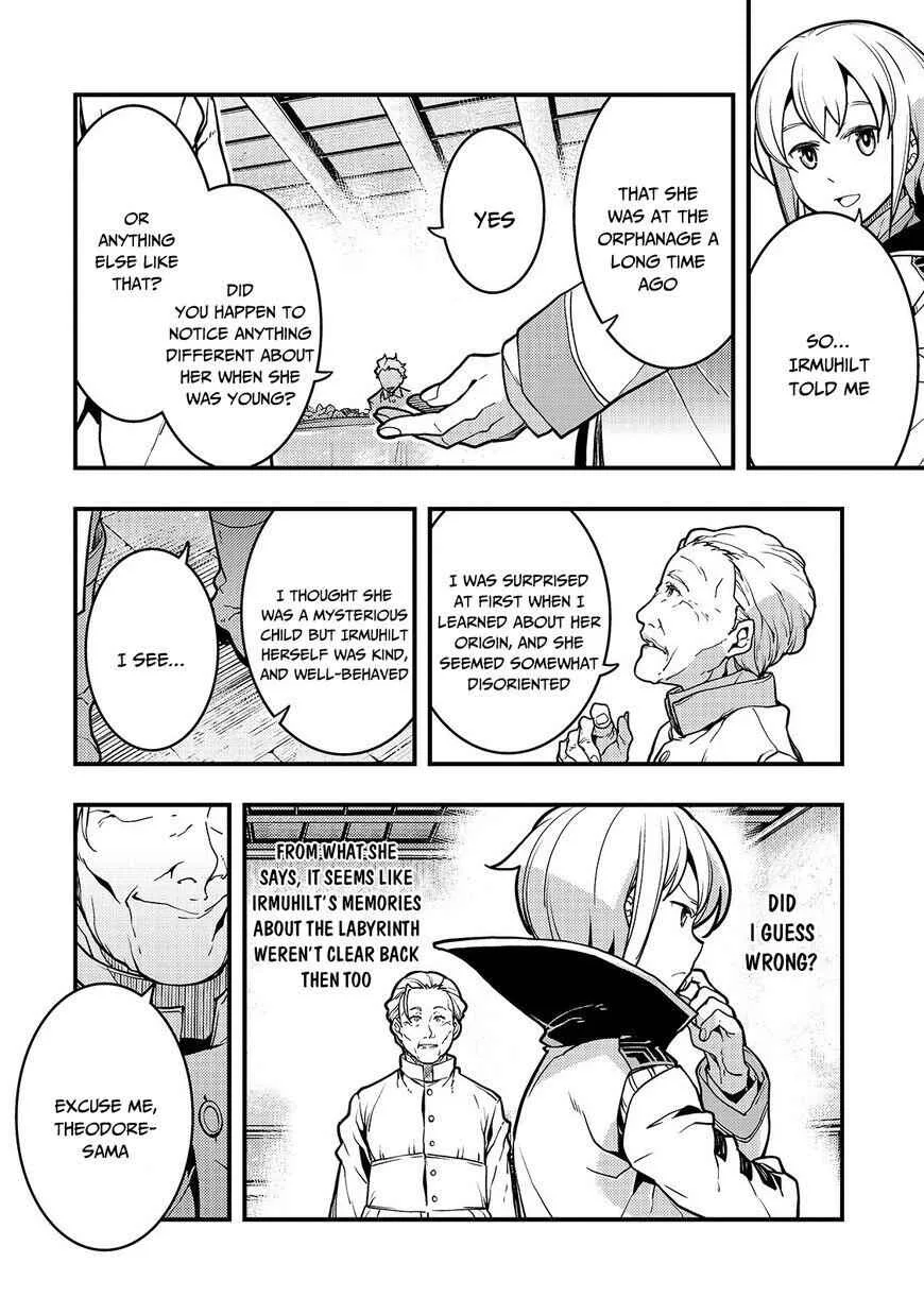 Boundary Labyrinth and Magician of Alien World Chapter 16 page 13