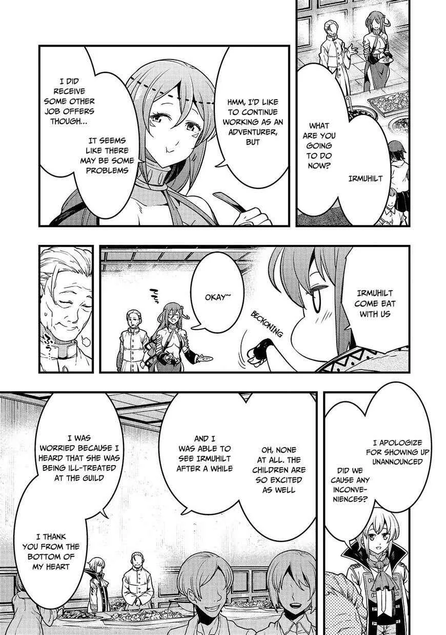 Boundary Labyrinth and Magician of Alien World Chapter 16 page 12