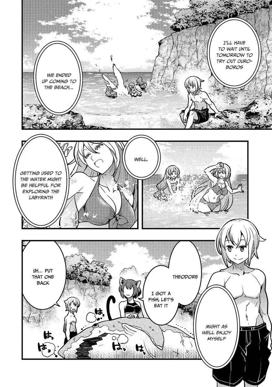 Boundary Labyrinth and Magician of Alien World Chapter 16 page 17