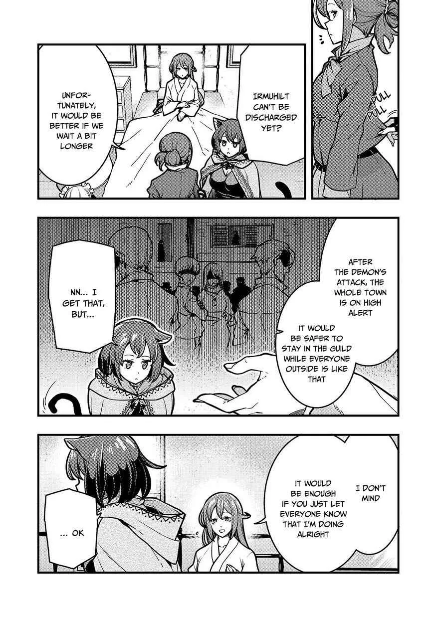 Boundary Labyrinth and Magician of Alien World Chapter 16 page 6