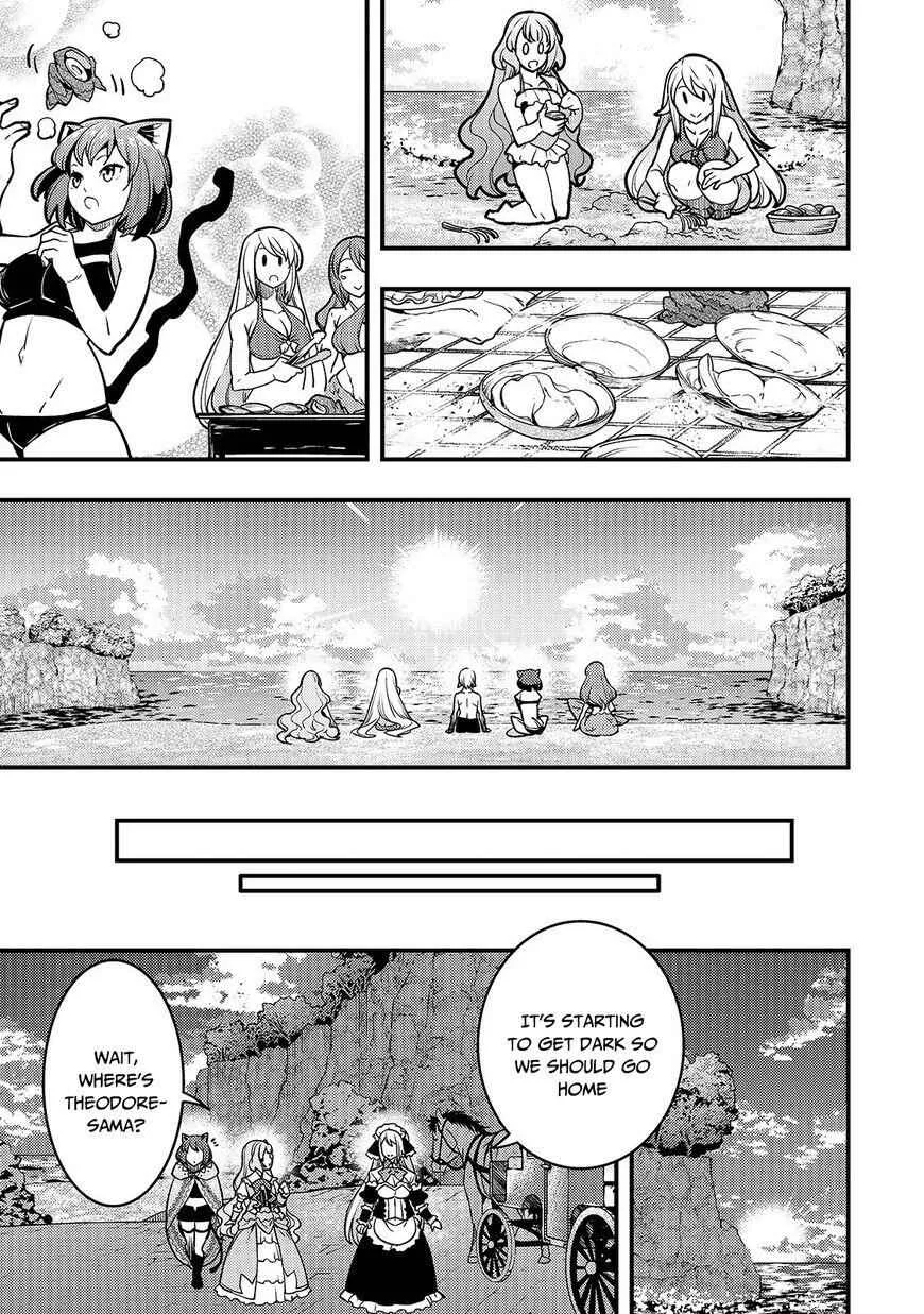 Boundary Labyrinth and Magician of Alien World Chapter 16 page 20