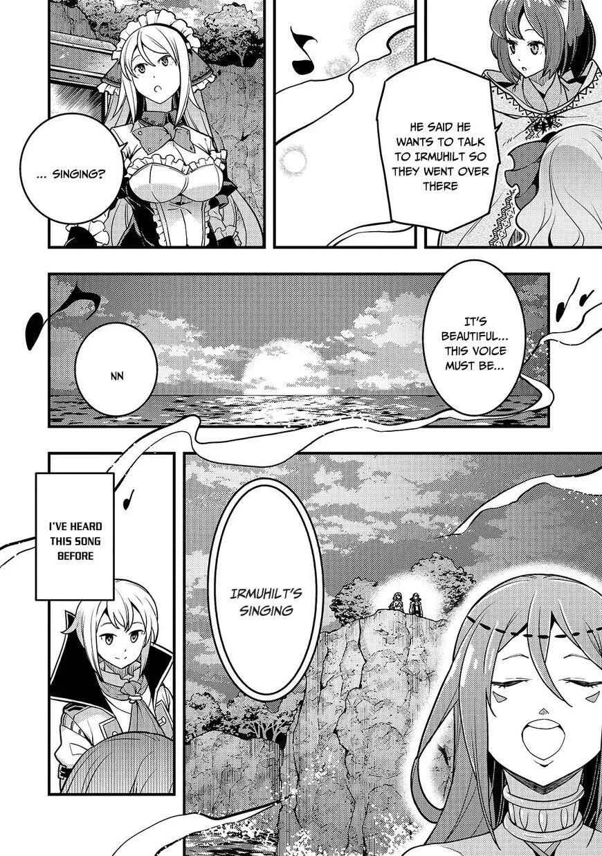 Boundary Labyrinth and Magician of Alien World Chapter 16 page 21