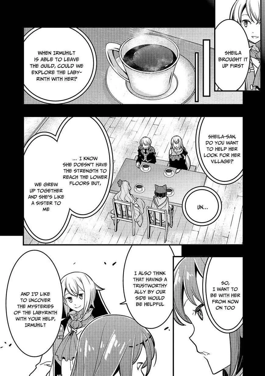 Boundary Labyrinth and Magician of Alien World Chapter 16 page 24
