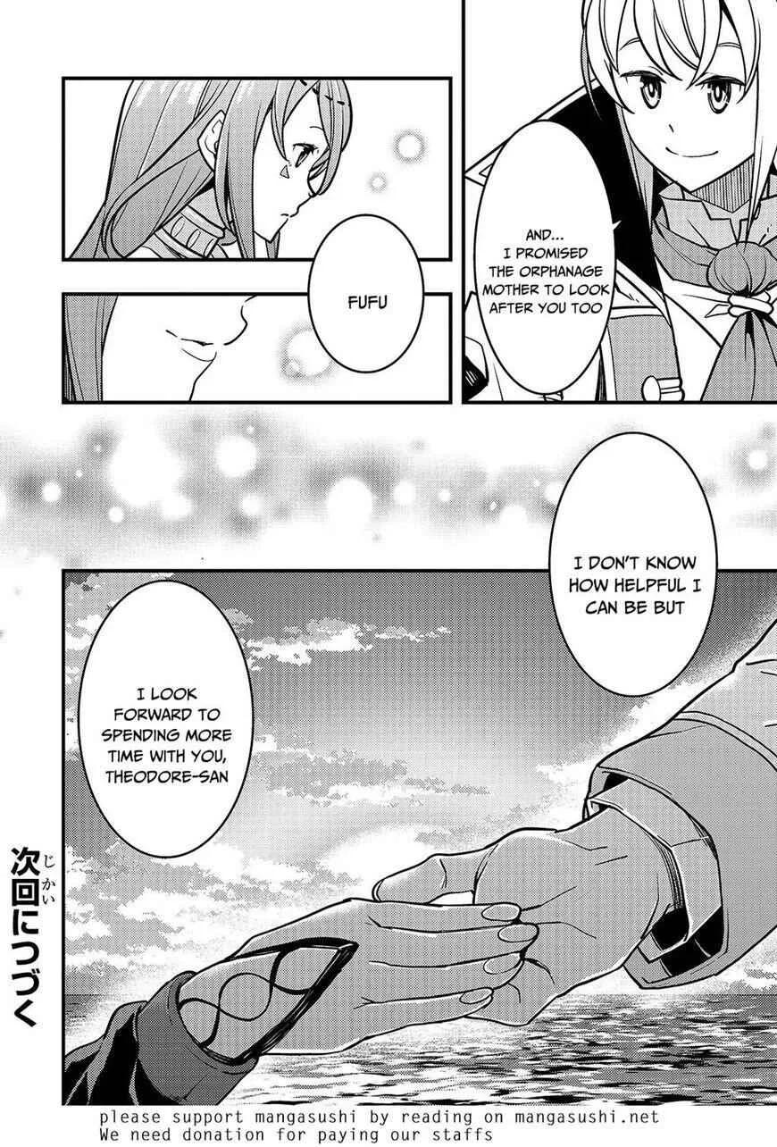 Boundary Labyrinth and Magician of Alien World Chapter 16 page 25