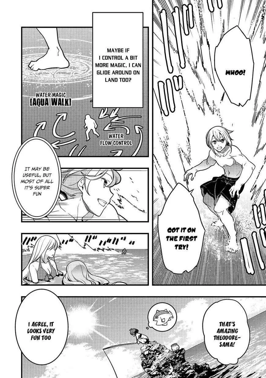 Boundary Labyrinth and Magician of Alien World Chapter 16 page 19