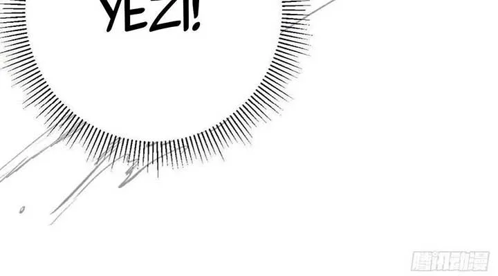 God of the Apocalypse Chapter 15 page 70