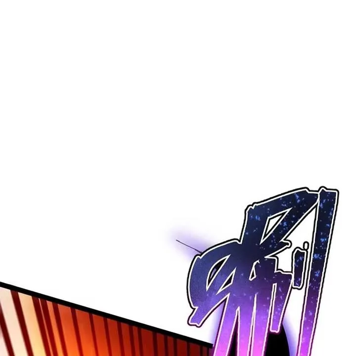God of the Apocalypse Chapter 15 page 156