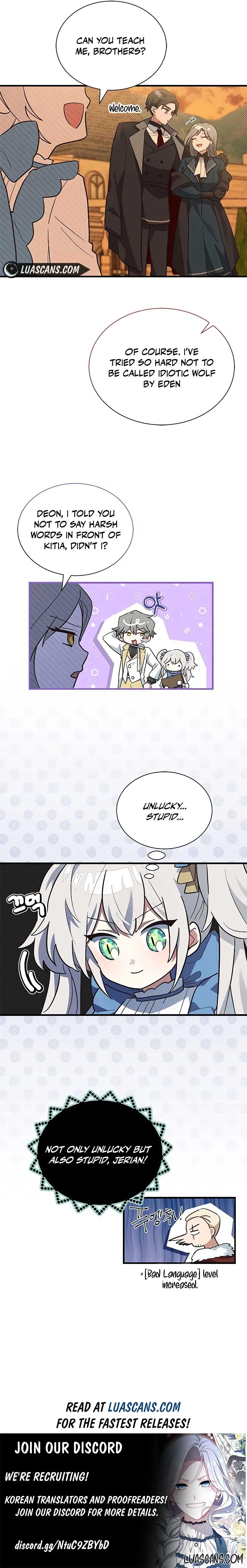 You’re a Cat, But You’ve Been Adopted by a Wolf Family? Chapter 16 page 8